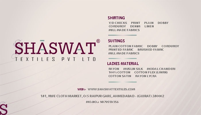 Advertisement