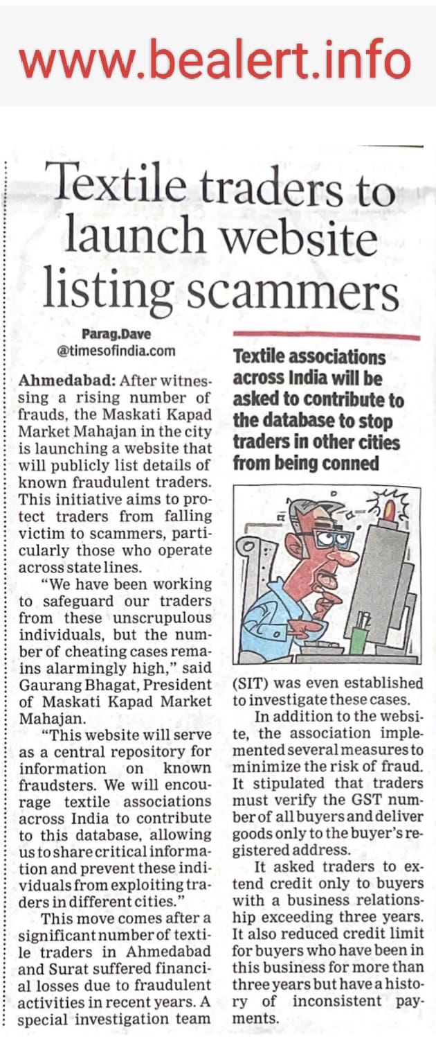 TIMES OF INDIA